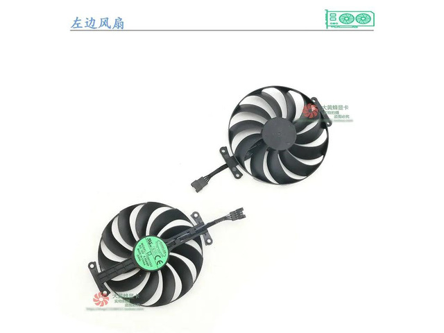 Fan T129215SU for RTX 3090, RTX 3080, 3070, 3060, and ROG STRIX graphics cards (1 fan).