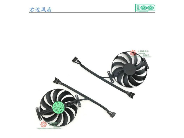 Fan T129215SU for RTX 3090, RTX 3080, 3070, 3060, and ROG STRIX graphics cards (1 fan, 3 watts)