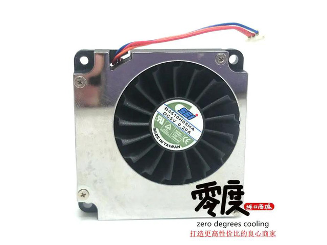 SEI B4510H05HA 5V 0.20A 50x50x10MM 5cm 3-wire blower