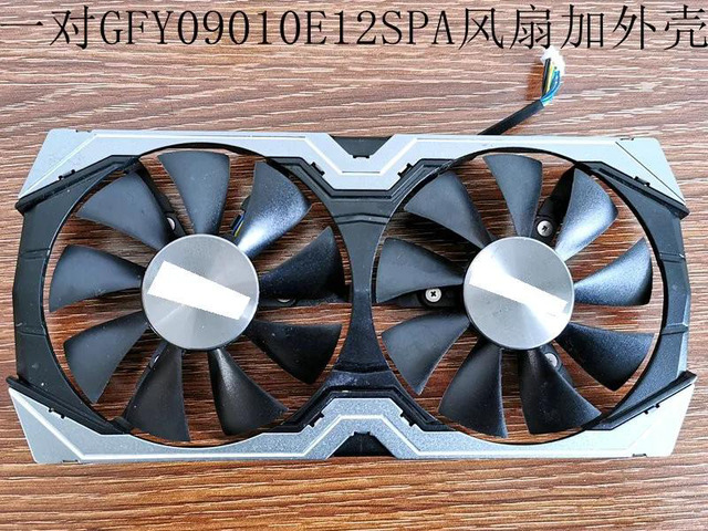 Support bracket for GTX 1070 and GTX 1060 graphics cards, and laptop CPU cooler frame and fan.