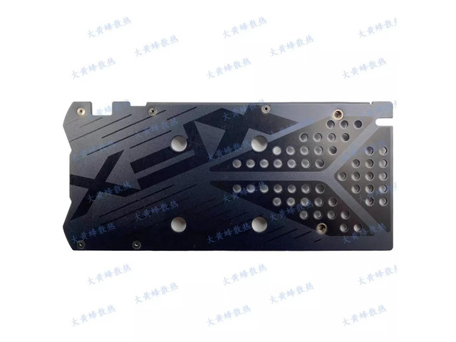 Backplate of RX570 and RX580 2048SP graphics cards