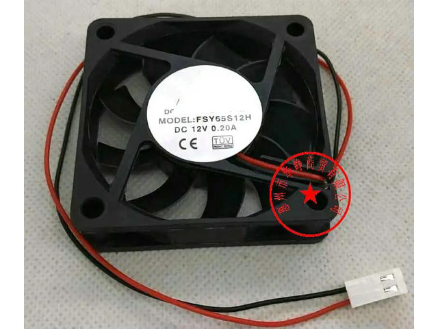 6CM 6015 12V 0.2A 3-wire/2-wire laptop charger, 60*60*15MM, FSY65S12L 3-wire laptop charger.
