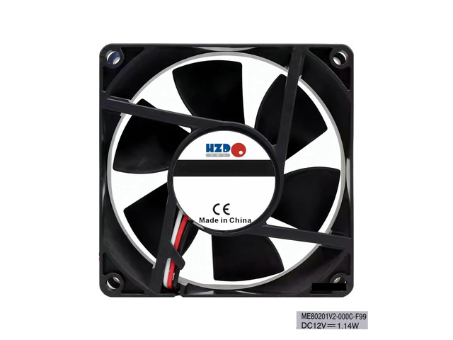 8020 Cooling Fan ME80201V2-000C-F99