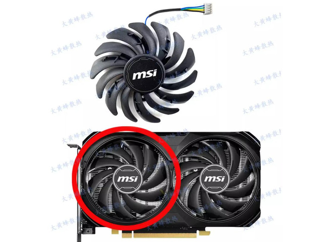 Fan for RTX 4060/4060ti 2X graphics cards (1 fan)