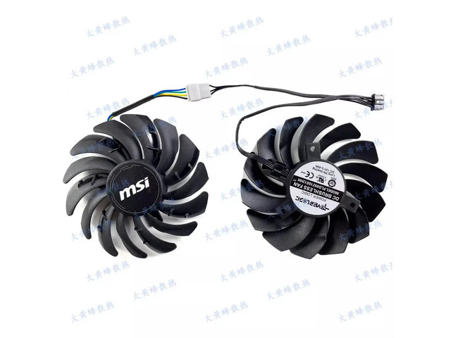 Fan set (2 fans) for RTX 4060/4060ti 2X graphics cards