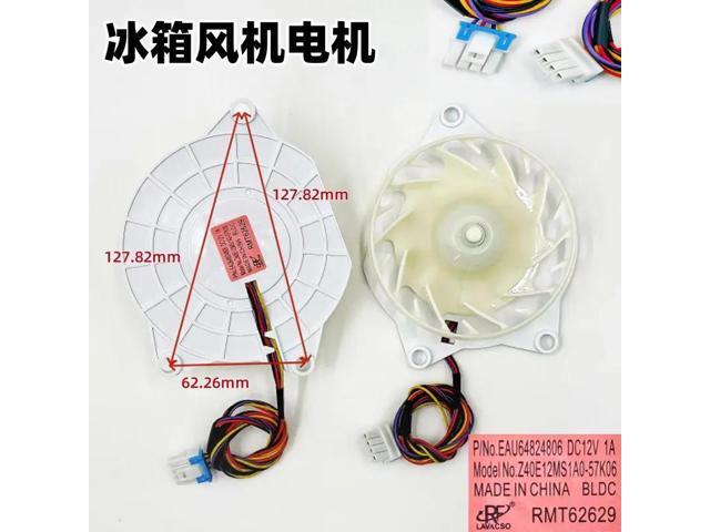Cooling fan for refrigerators and freezers EAU64824806