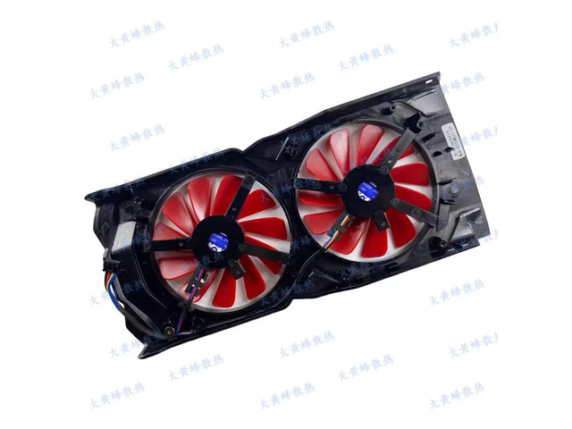 The frame and fan of the RX570 and RX580 2048SP graphics cards.
