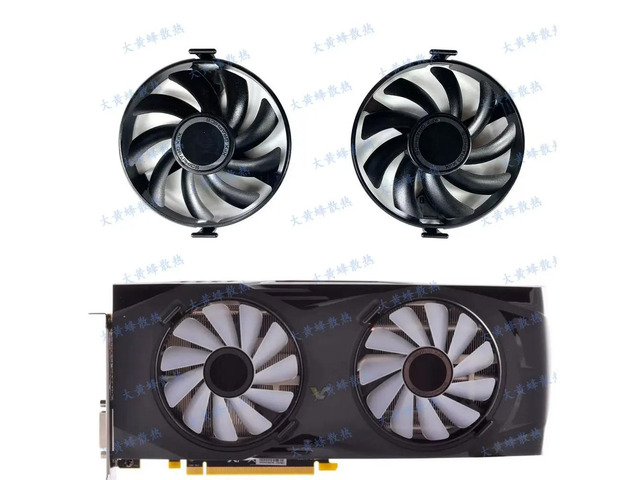 Fan set (2 fans) for RX580, RX570, RX480, and RX470 graphics cards