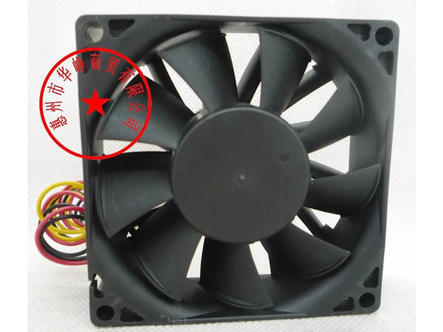 Cooling fan 8025 12V YTD128025B
