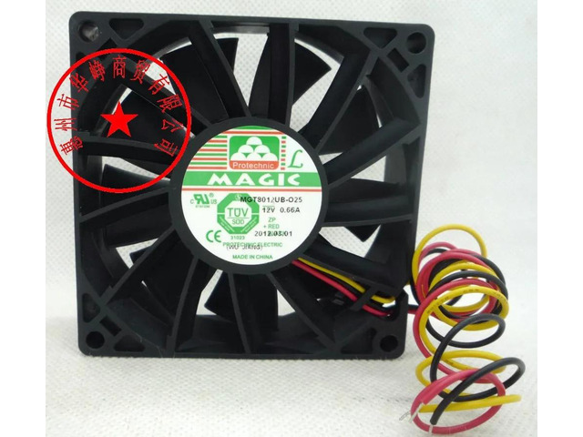 Cooling Fan 8025 12V MGT8012UB-O25