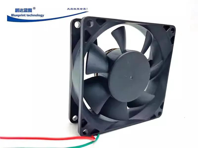 8025 24V 0.37A Cooling Fan DFS802512H Three-wire