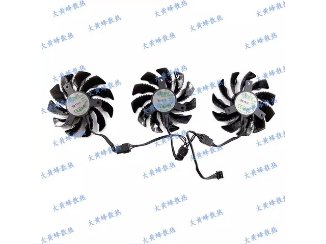 One set of cooling frame, casing, and fan for RX6600XT, RX6700, and R6700XT graphics cards.