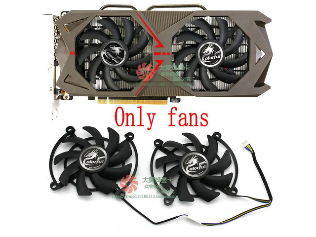One set of cooling fans for GTX 1070 and GTX 1060 graphics cards