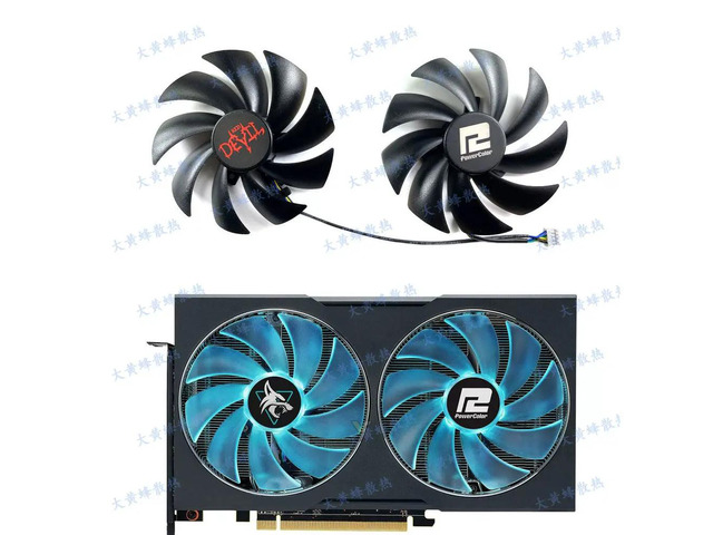 Fan set (2 fans) for RX7600 7600XT 16GB graphics cards