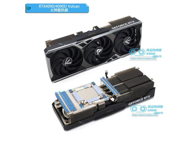 One cooling pad for RTX 4090/RTX 4090D graphics cards.