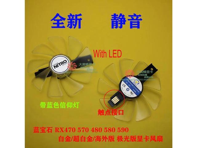 Laptop fans with LED lights compatible with Sapphire RX470, RX570, RX480, RX580, and RX590 graphics cards.