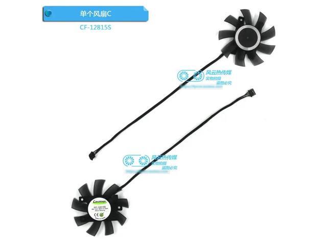 Graphics card fans 3X CF-12815S for RTX 2070S, RTX 2080, RTX 2080S, RTX 2080 Ti (1 fan)