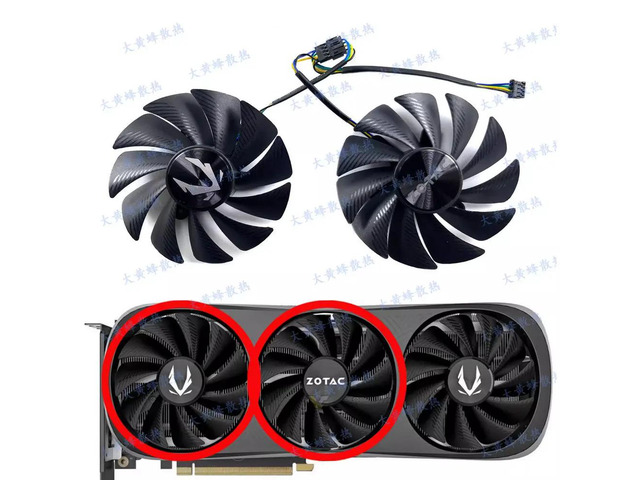 Fans for RTX 4070, RTX 4070 Ti, and RTX 4080 Super graphics cards (set of 2 fans)