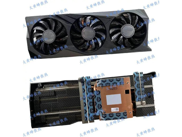 One set of frame fans for RX6800, RX6800XT, and RX6900XT graphics cards; 6900 model cooler.