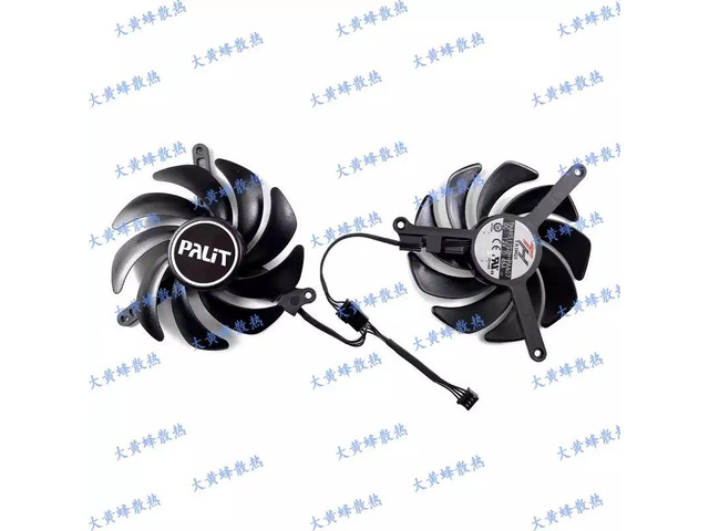 Laptop fan set 1 set for RTX 4060, RTX 4060 Ti, RTX 4070, and RTX 4070S graphics cards.