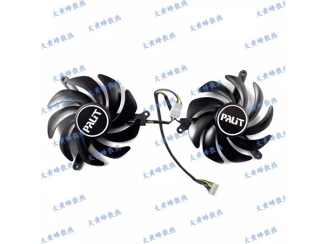 One set of cooling fans for RTX 4060, RTX 4060 Ti, RTX 4070, and RTX 4070S graphics cards.