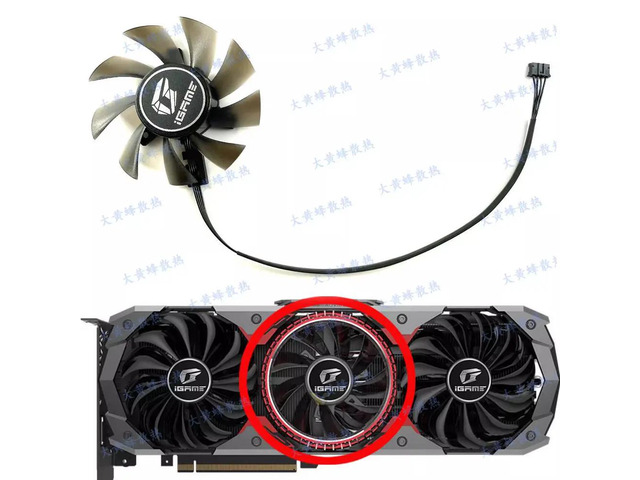 Fans for RTX 2080, RTX 2080 Ti, and RTX 2070 graphics cards: 1 fan, 2 fans.