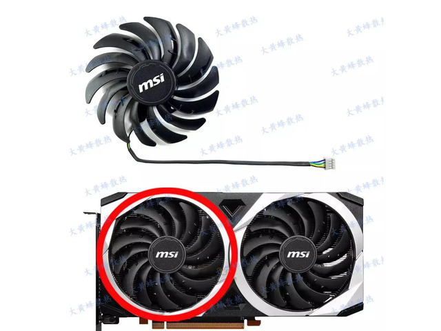 Fan PLD10010S12HH for MECH 2X graphics cards (compatible with RX6700XT, 6750XT, RX6600, RX6600XT, RX6650XT) - 1 fan.