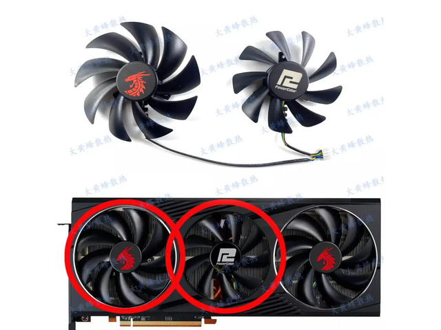 Two fans for RX6800 and RX6800XT graphics cards