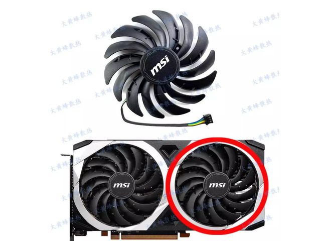 Fan PLD10010S12HH for MECH 2X graphics cards (1 fan) suitable for RX6700XT, 6750XT, RX6600, RX6600XT, RX6650XT