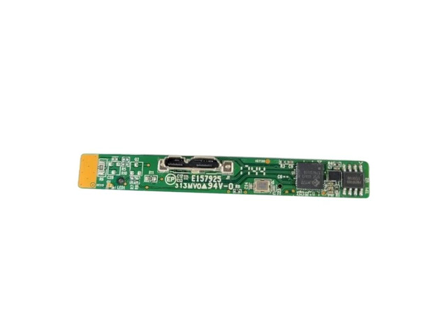 Compatible with JMS577 Portable SATA USB Connector Host Adapter (inside external hard drive enclosure)