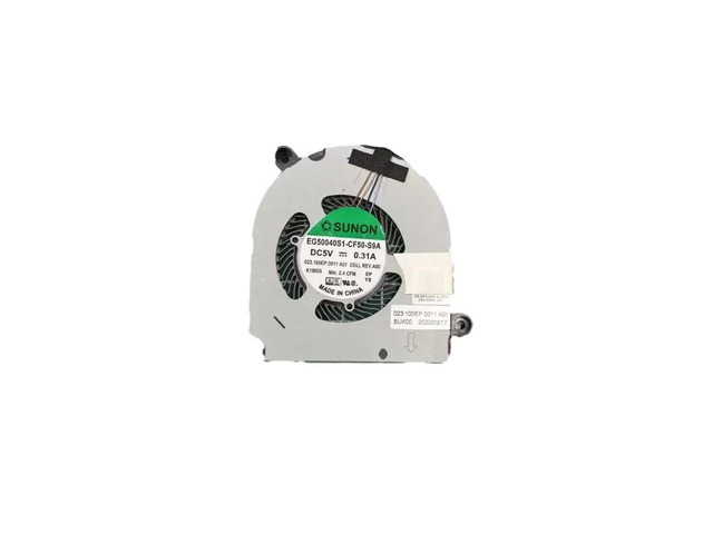 CPU cooling fans suitable for the 5300 and 5310 dual-use series.