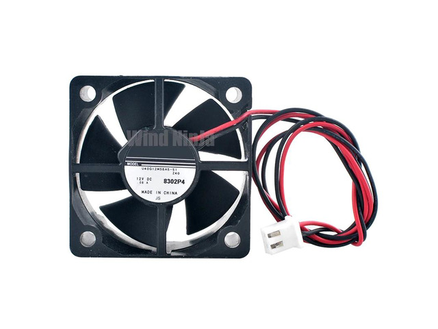 Silent cooling U40G12MS6A5-51, 4cm x 40mm fan, 40x40x20mm, DC12V 0.08A, 2-pin northbridge/southbridge chip power supply fan.