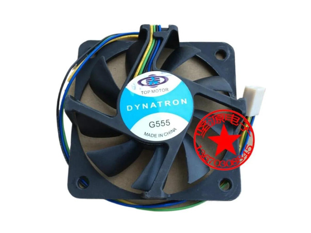 DF127720BH is suitable for top-mounted 12V 0.75A 75*75*20mm 4-pin CPU cooler/CPU heatsink.