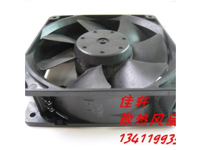 A 120mm DC 12V 0.72A cooling fan suitable for the 4715KL-04T-B30 inverter, measuring 120x120x38mm, for server and inverter applications.