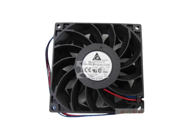 A 92mm fan for the FFB0912VH, 12V 0.9A, high-voltage cooling, 3700RPM speed, 81.97CFM airflow, with alarm signal, suitable for industrial servers.