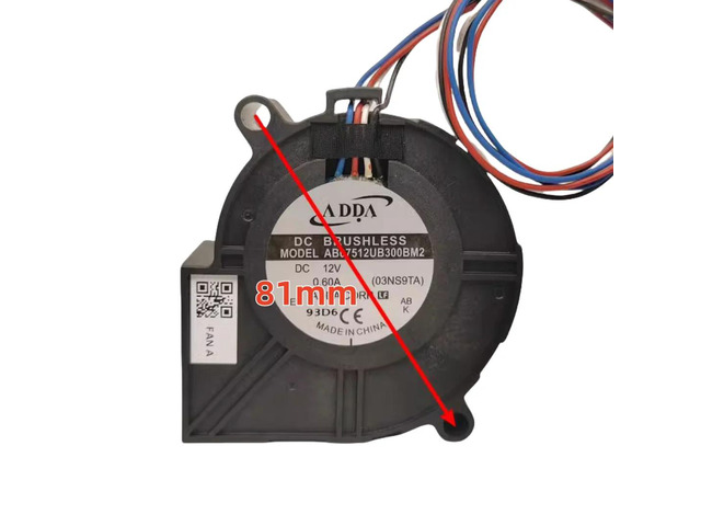 7530 Turbine Blower AB07512UB300BM2, 12V 0.60A PWM cooling fan, 75x75x30mm brushless blower, suitable for PCs and servers.