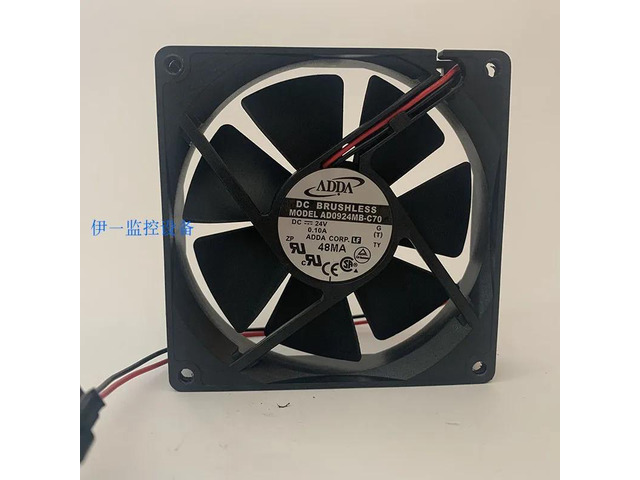 AD0924MB-A70GL 9025 DC Fan 24V 0.1A 90mm Silent Power Supply Cooling Fan