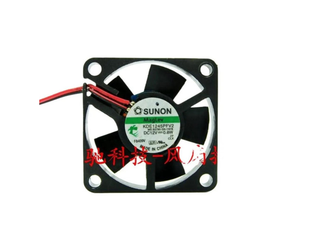 45mm fan for KDE1245PFV2, DC 12V 0.8W, 4510 magnetic levitation fan, 4.5cm 45mm cooling fan.