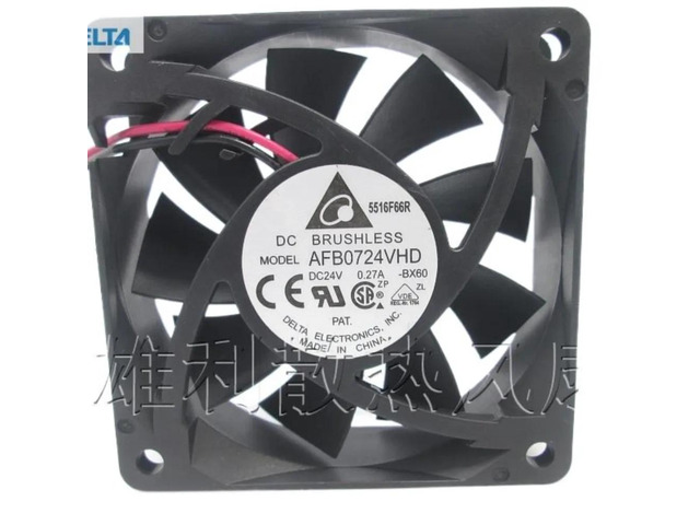 One dual-ball cooling fan for AFB0724VHD 70mm x 20mm DC brushless fan, 24V 0.27A, 7CM inverter.