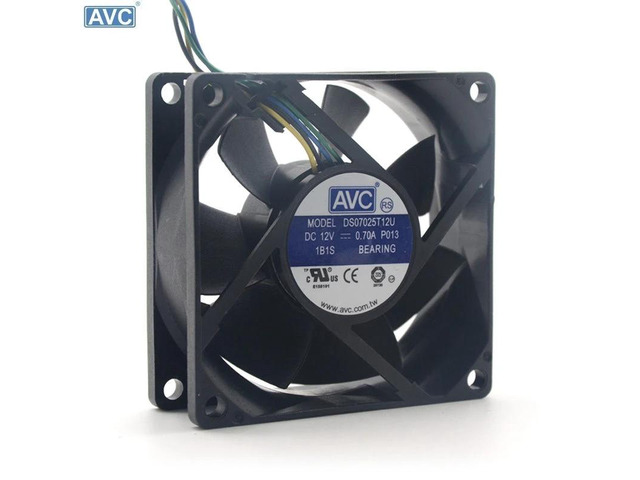 Suitable for DS07025T12U 70mm 7025 DC 12V 0.7A 4-pin PWM CPU PC chassis cooling fan