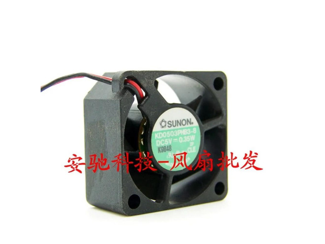 Two 30mm x 3cm fans, suitable for KD0503PHB3-8 3015 5V 0.35W laptop cooling system, providing efficient heat dissipation.