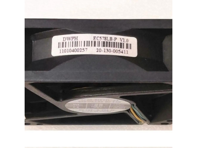 80mm EFAH-08E12L-P4 Four-Wire PWM Cooling Fan, Hydraulic Bearing, 12V 0.20A, Speed Range 800-2600 RPM