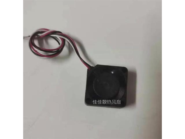 Two 20mm x 8mm 5V 12000RPM high-speed miniature cooling fans for the MC20080V2-D01C-A99, suitable for electronics and 3D printers.