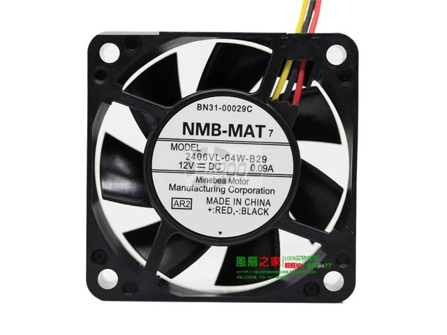 60mm fan for 2406VL-04W-B29, 12V 0.09A x 15mm dual ball bearing reliable cooling, long lifespan.