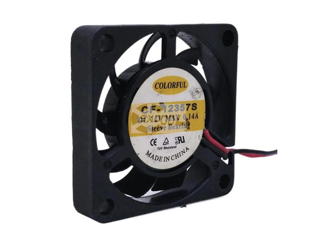 Two mini ultra-thin 12V cooling fans (CF-12357S), measuring 35mm x 35mm x 7mm, with a current of 0.14A, are suitable for USB laptops, offering...