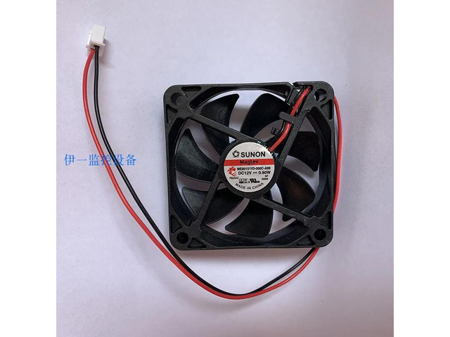 HA60151V4-000C-999 is a low-noise, silent magnetic levitation cooling fan suitable for 6015 12V 0.90W 6CM.