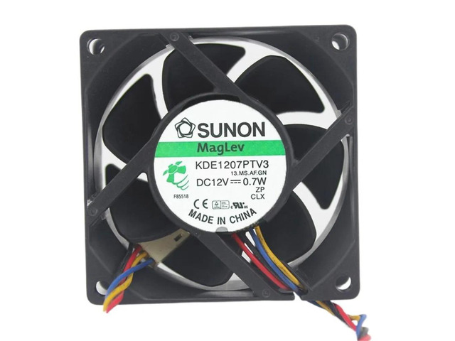 One 70mm fan, x 25mm, for the 7025 12V 0.7W KDE1207PTV3 server cooling fan, ultra-quiet operation (18dBA).