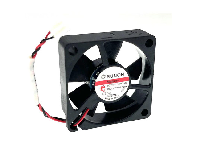 A 35mm 12V silent fan for the MC35101V2-0000-A99 CPU. Power consumption: 0.52W, Speed: 7500RPM, Airflow: 6.5CFM, Dimensions: 35x35x10mm.