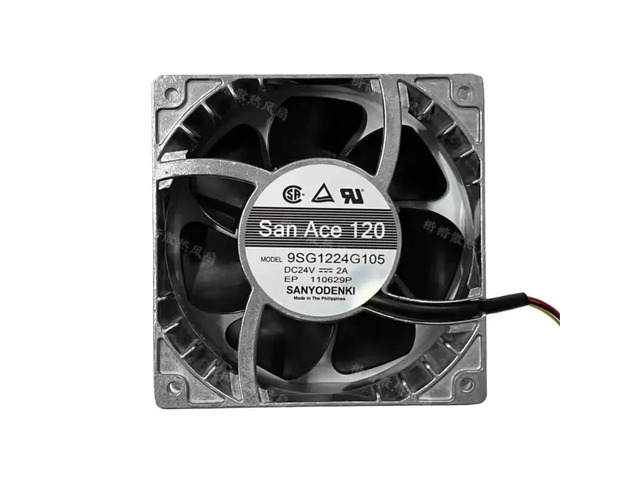San Ace 120 9SG1224G105 24V 2A PWM speed-controlled silver aluminum frame cooling fan
