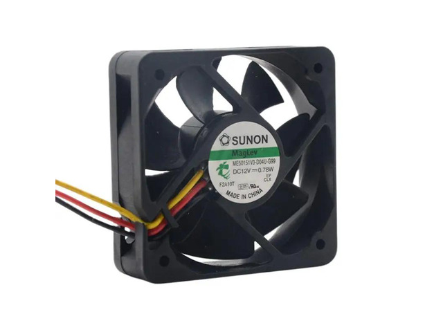 Two 50mm (5cm) fans for ME50151V3-D04U-G99 50x50x15mm 12V 0.78W low-noise server inverter axial cooling fans.